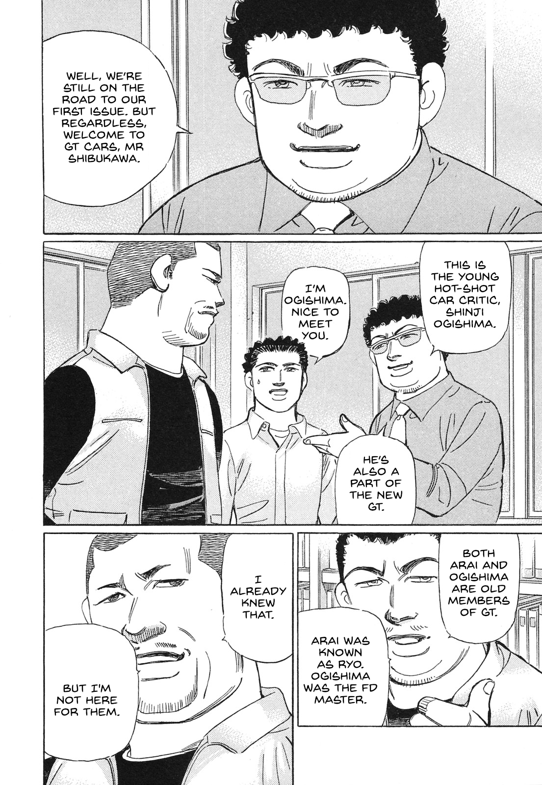 Read Wangan Midnight_ C1 Runner ENGLISH Manga Online