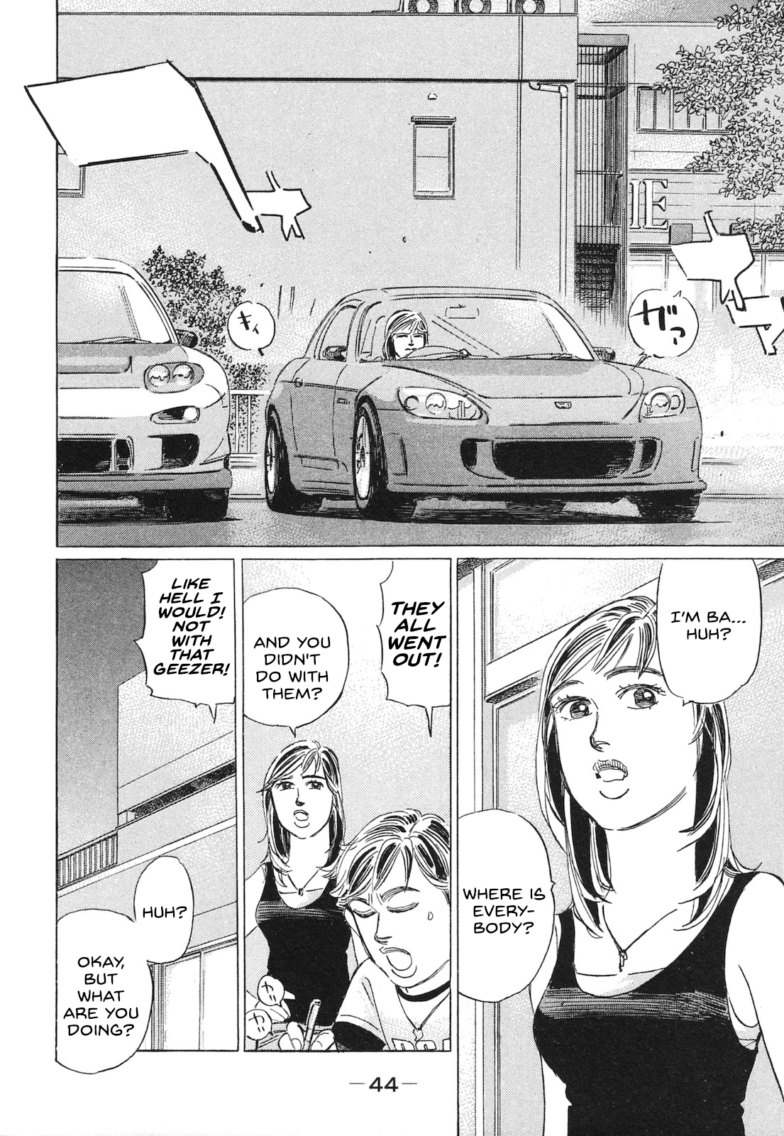 Read Wangan Midnight_ C1 Runner ENGLISH Manga Online