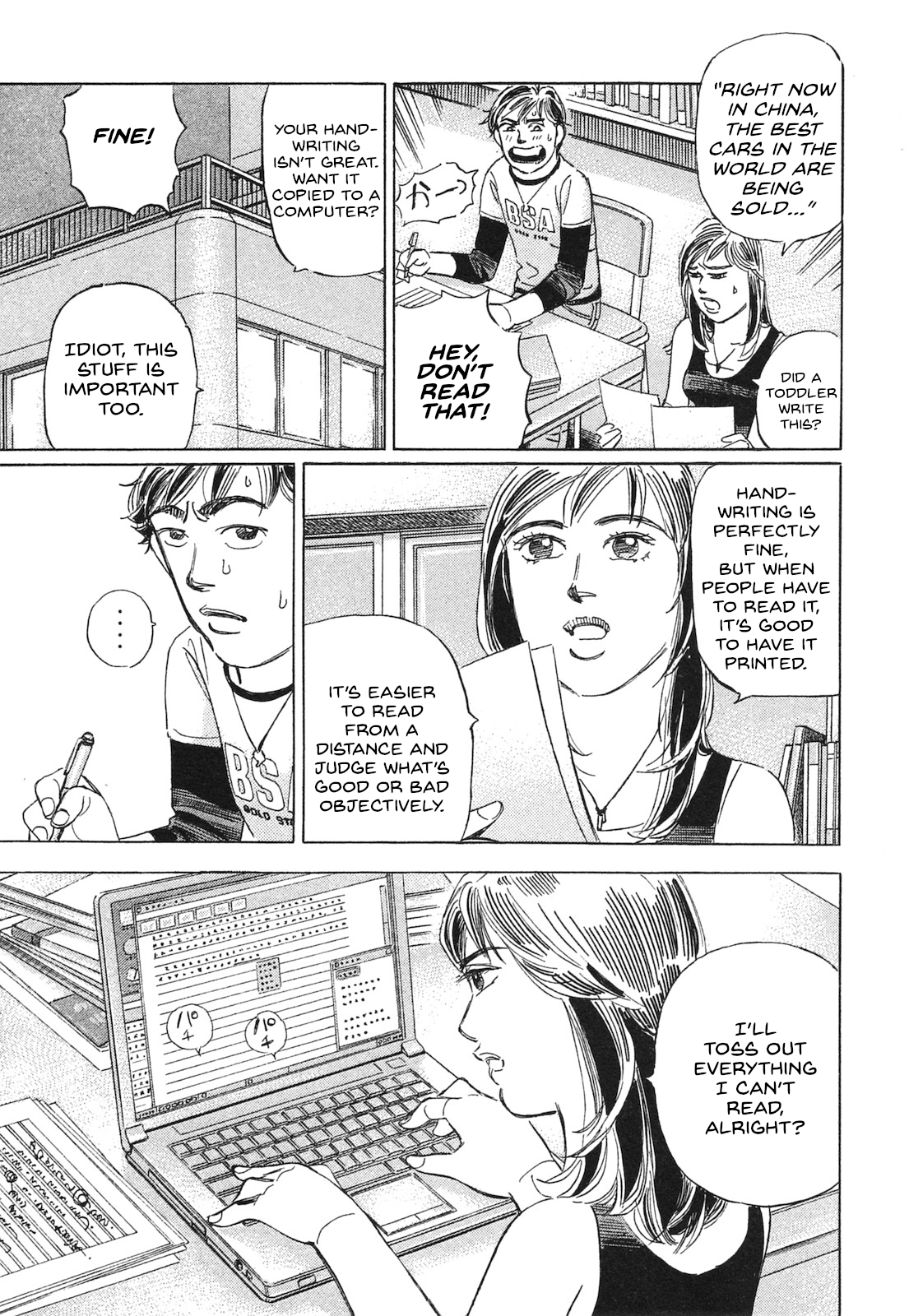 Read Wangan Midnight_ C1 Runner ENGLISH Manga Online