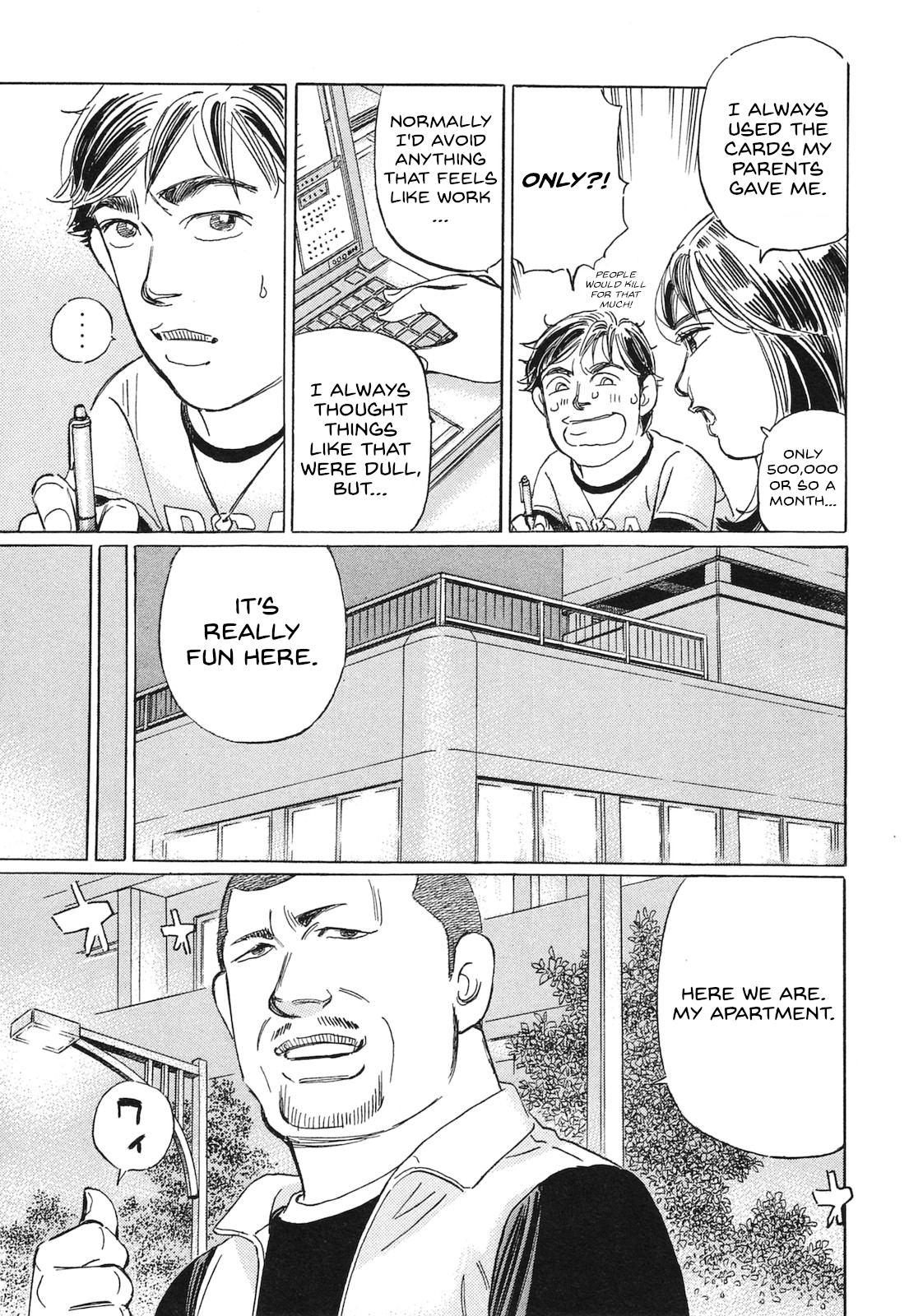 Read Wangan Midnight_ C1 Runner ENGLISH Manga Online
