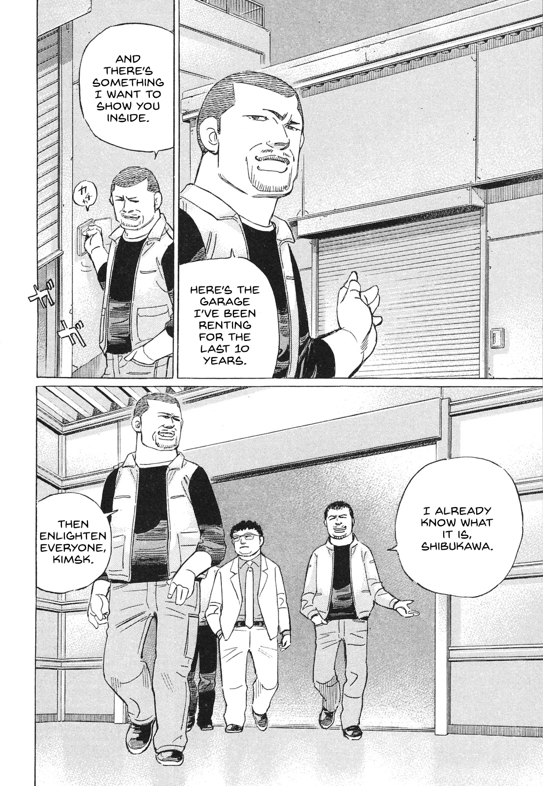 Read Wangan Midnight_ C1 Runner ENGLISH Manga Online