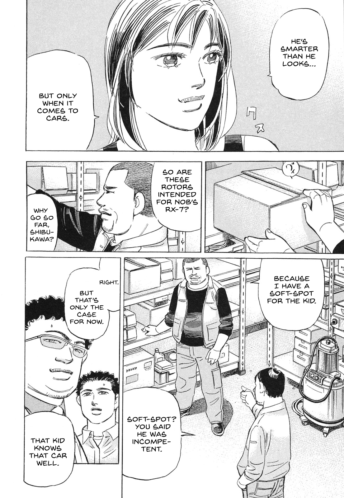 Read Wangan Midnight_ C1 Runner ENGLISH Manga Online