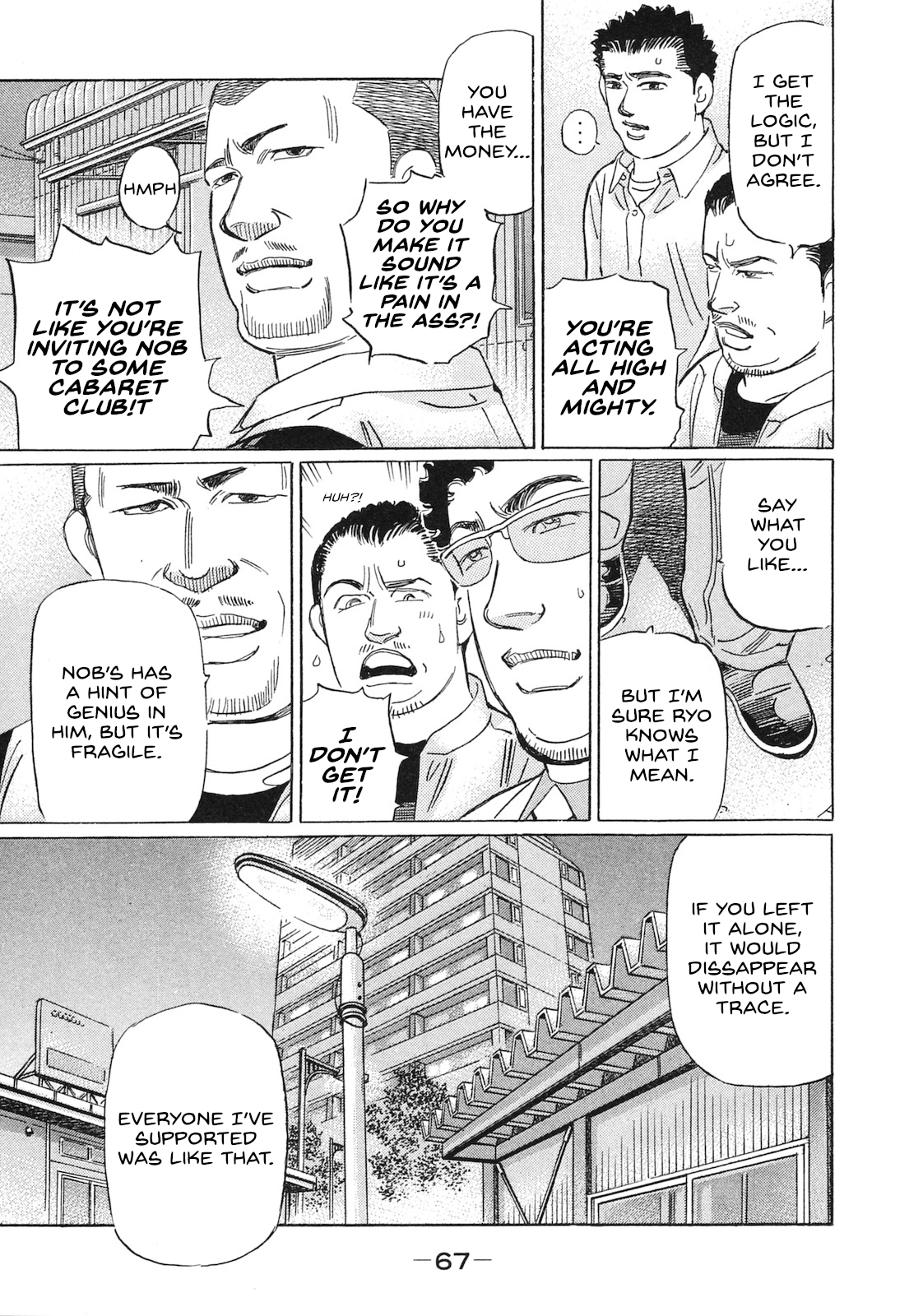 Read Wangan Midnight_ C1 Runner ENGLISH Manga Online