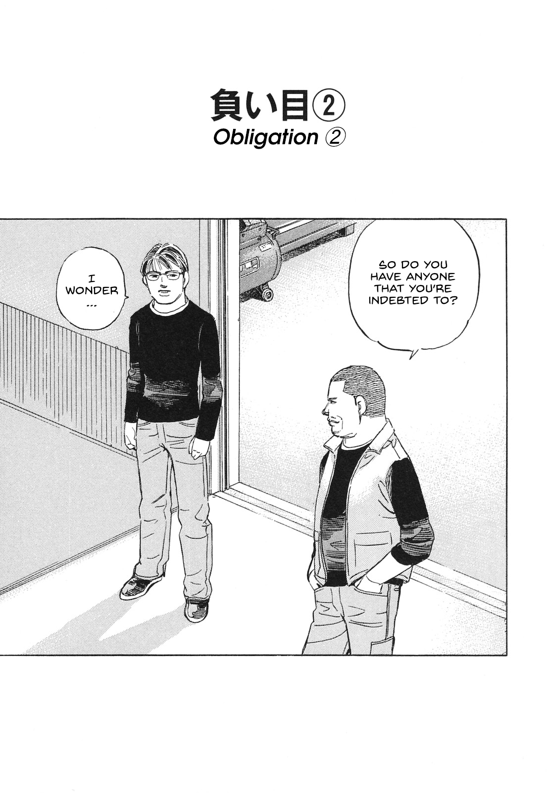 Read Wangan Midnight_ C1 Runner ENGLISH Manga Online