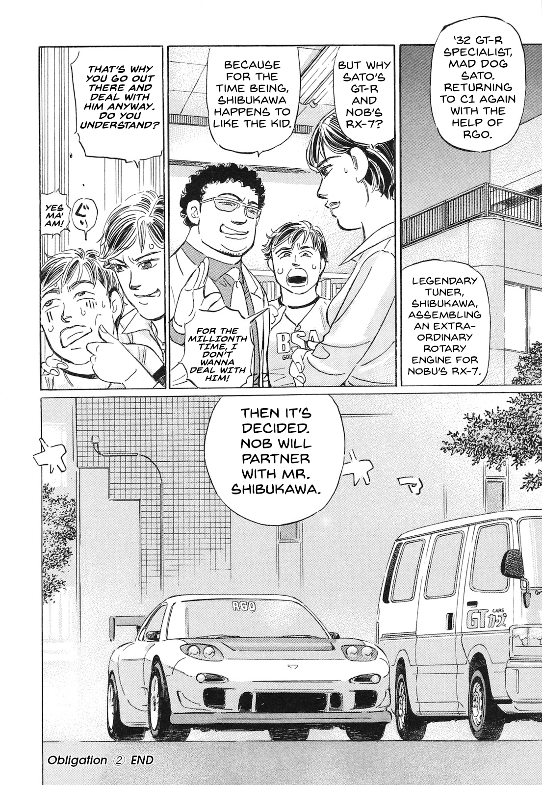 Read Wangan Midnight_ C1 Runner ENGLISH Manga Online