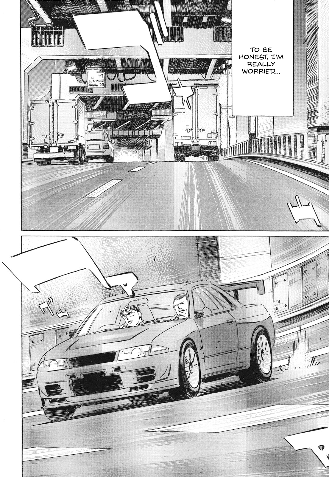 Read Wangan Midnight_ C1 Runner ENGLISH Manga Online
