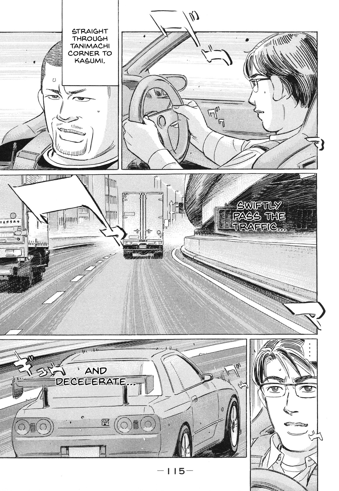 Read Wangan Midnight_ C1 Runner ENGLISH Manga Online