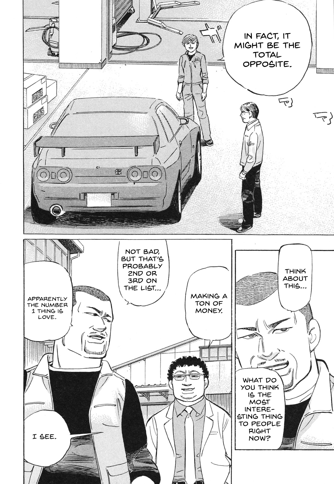 Read Wangan Midnight_ C1 Runner ENGLISH Manga Online