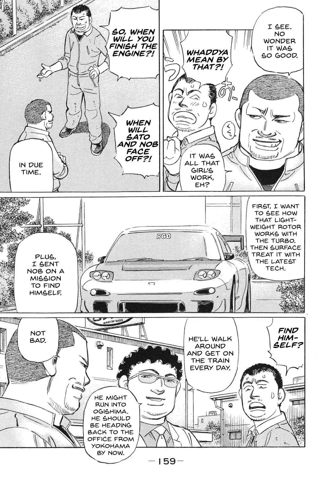Read Wangan Midnight_ C1 Runner ENGLISH Manga Online