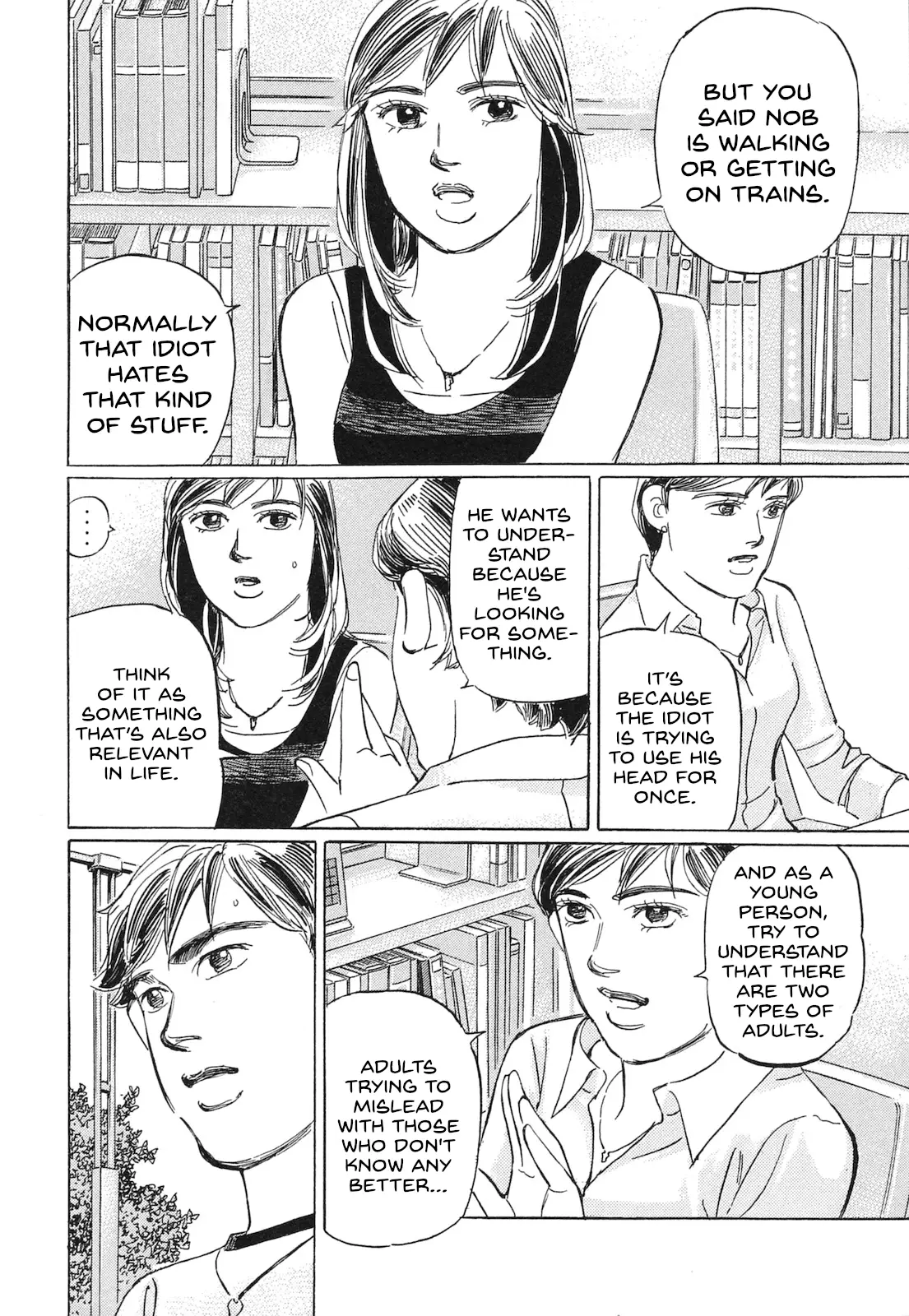 Read Wangan Midnight_ C1 Runner ENGLISH Manga Online