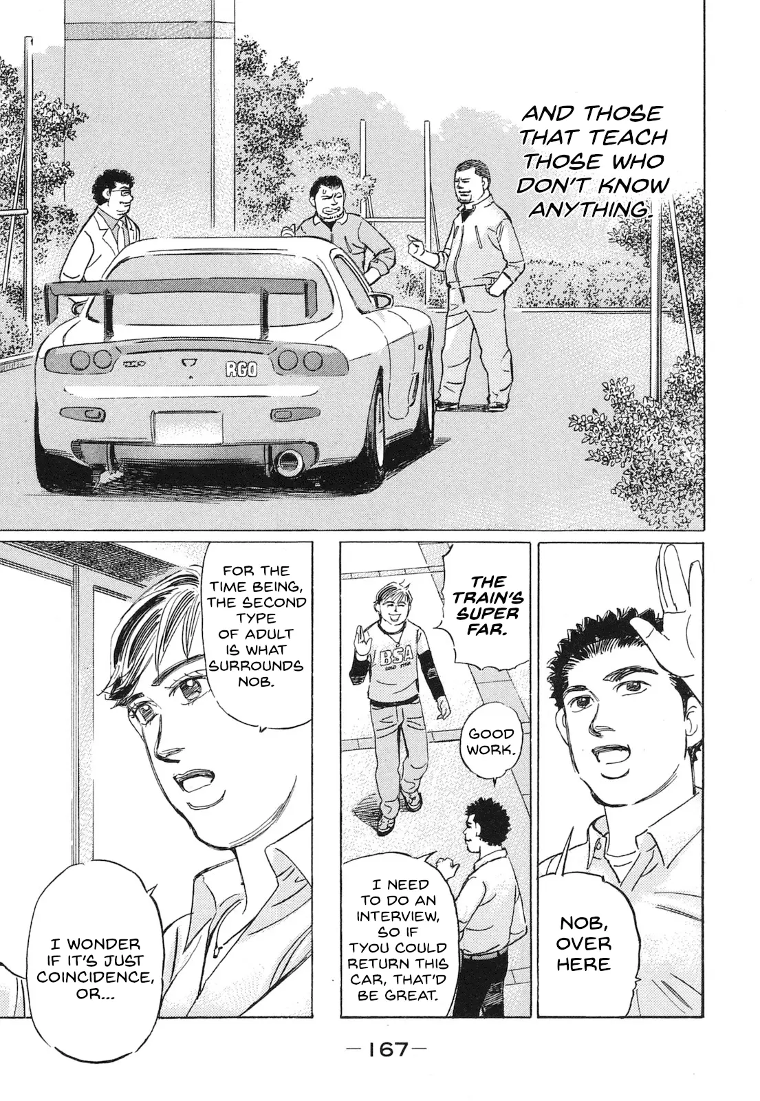 Read Wangan Midnight_ C1 Runner ENGLISH Manga Online