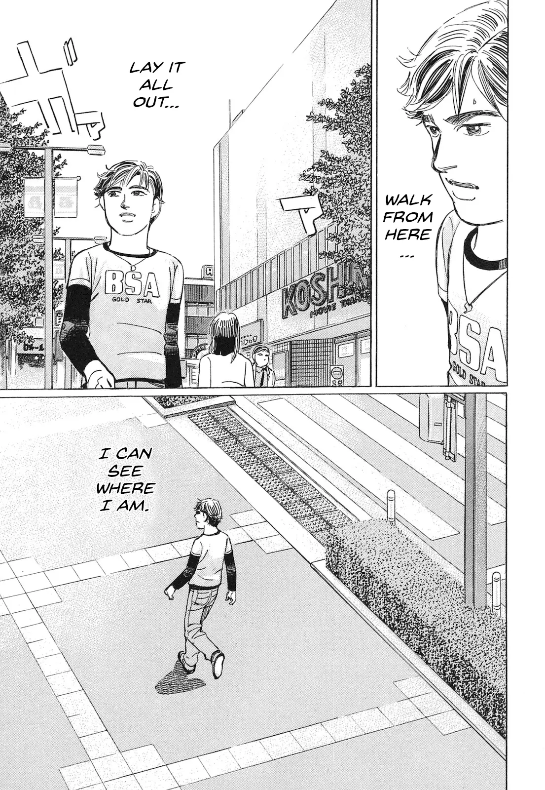 Read Wangan Midnight_ C1 Runner ENGLISH Manga Online