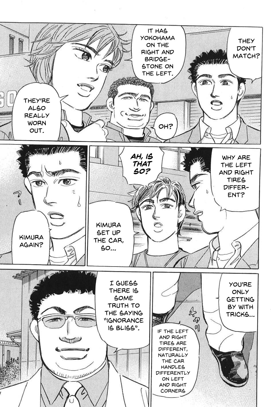 Read Wangan Midnight_ C1 Runner ENGLISH Manga Online