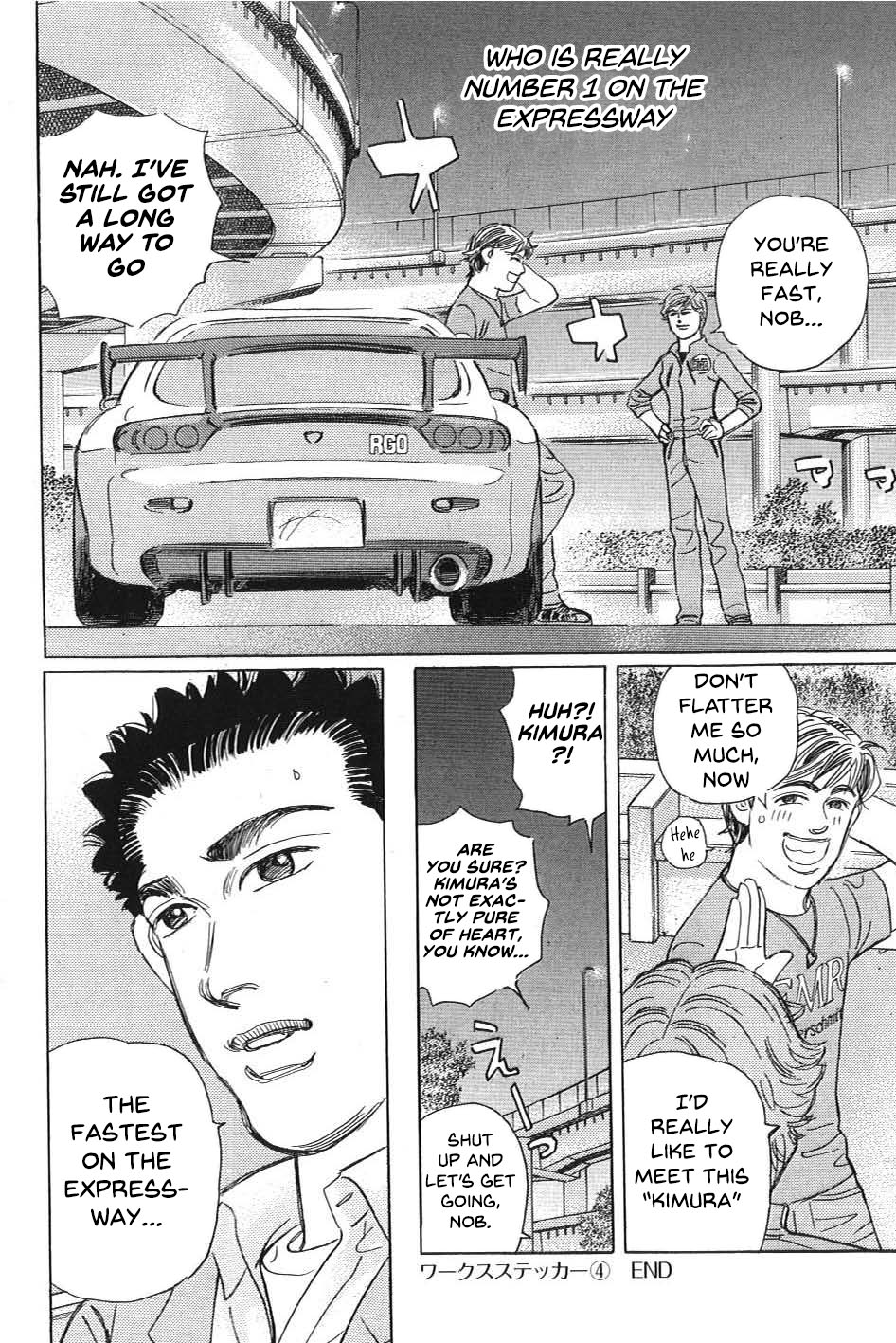Read Wangan Midnight_ C1 Runner ENGLISH Manga Online