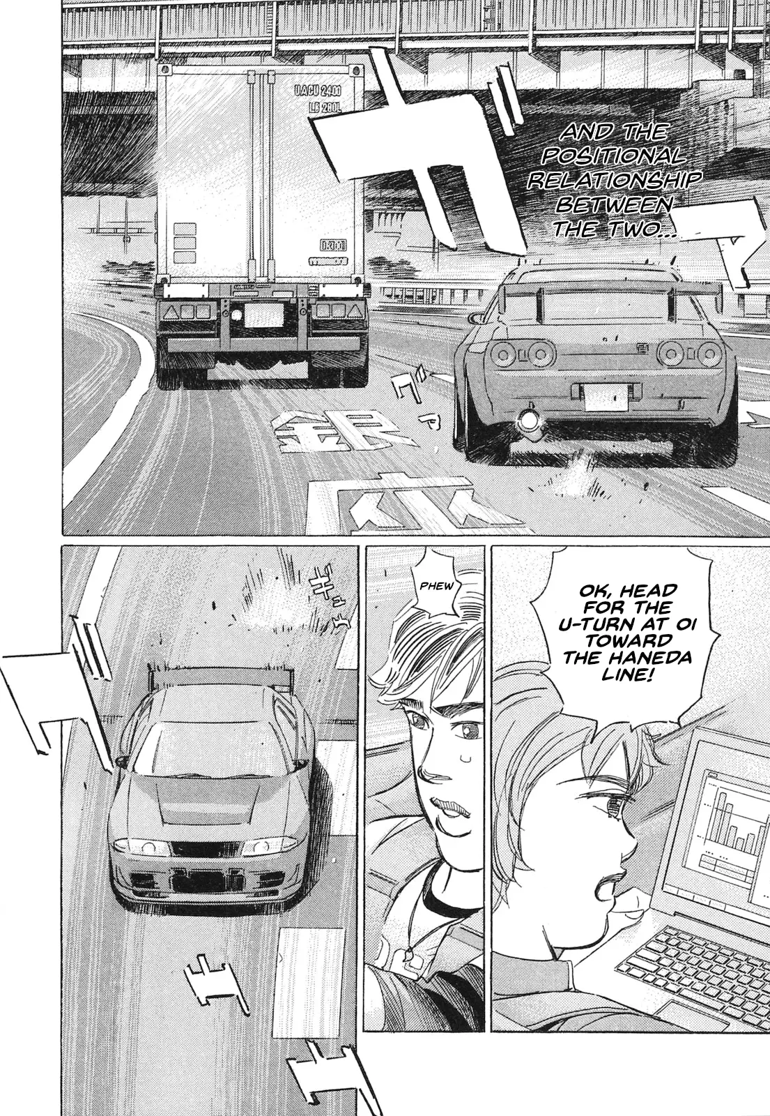 Read Wangan Midnight_ C1 Runner ENGLISH Manga Online