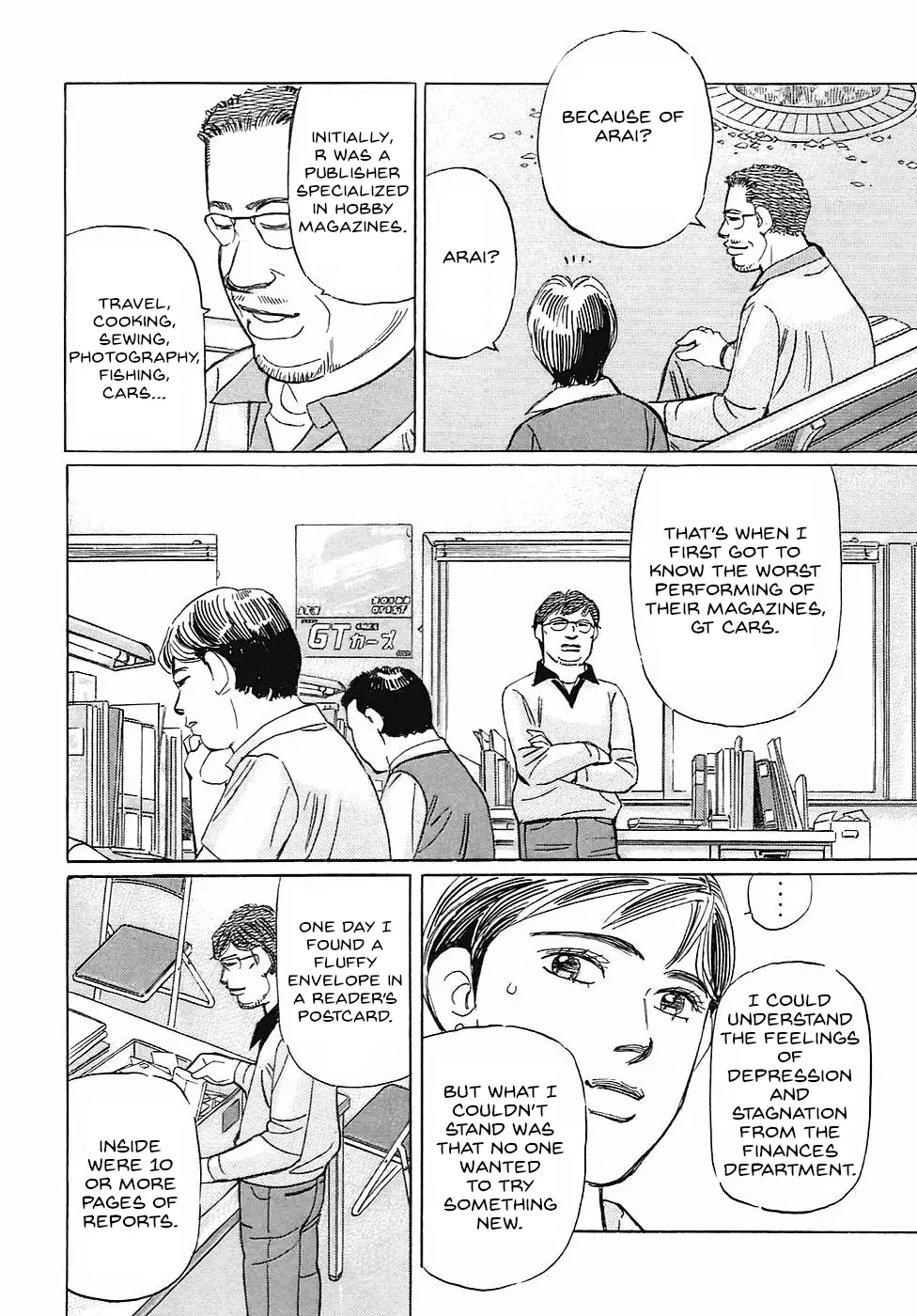 Read Wangan Midnight_ C1 Runner ENGLISH Manga Online