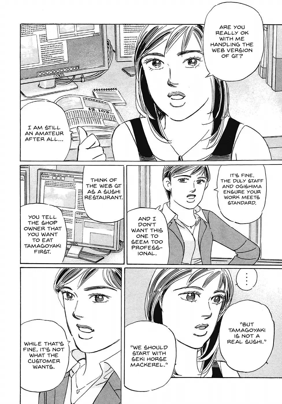 Read Wangan Midnight_ C1 Runner ENGLISH Manga Online