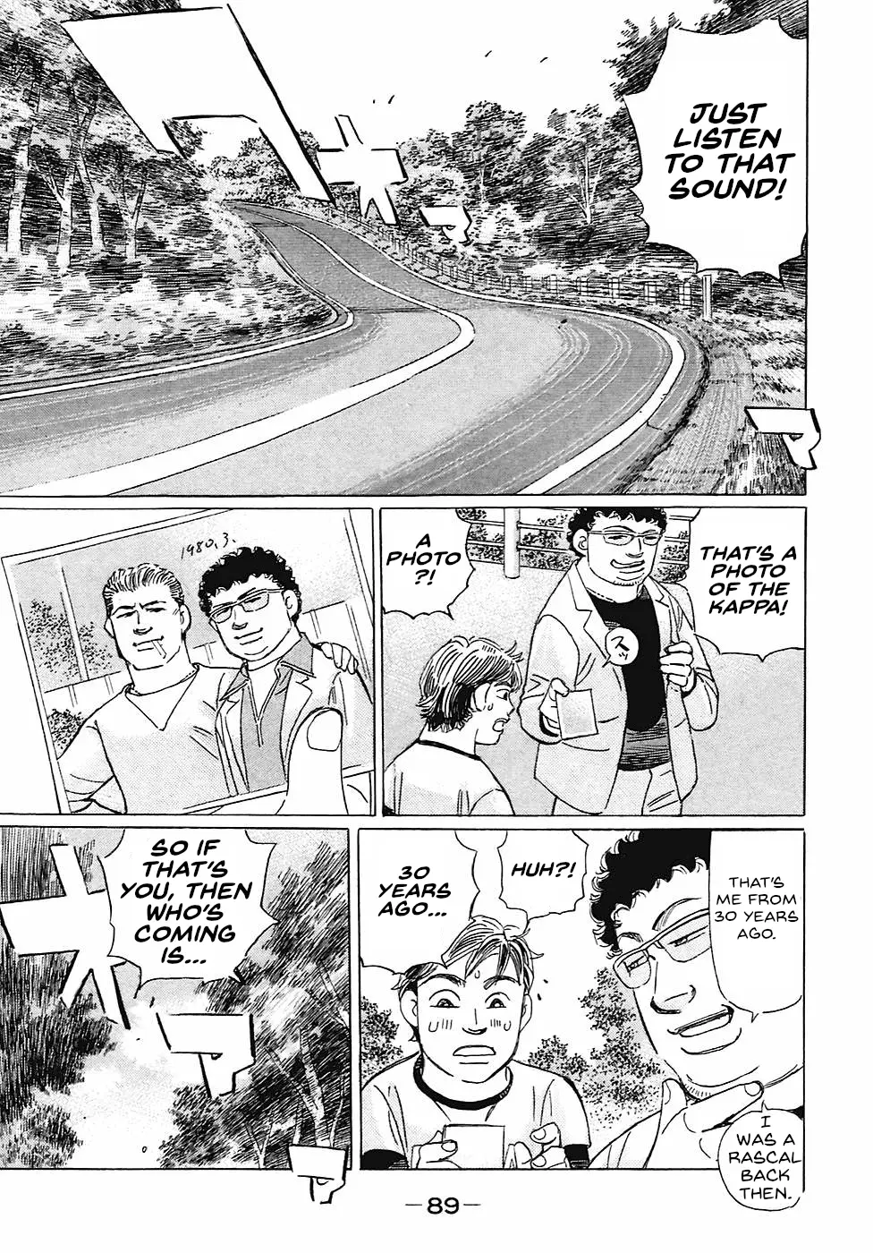 Read Wangan Midnight_ C1 Runner ENGLISH Manga Online