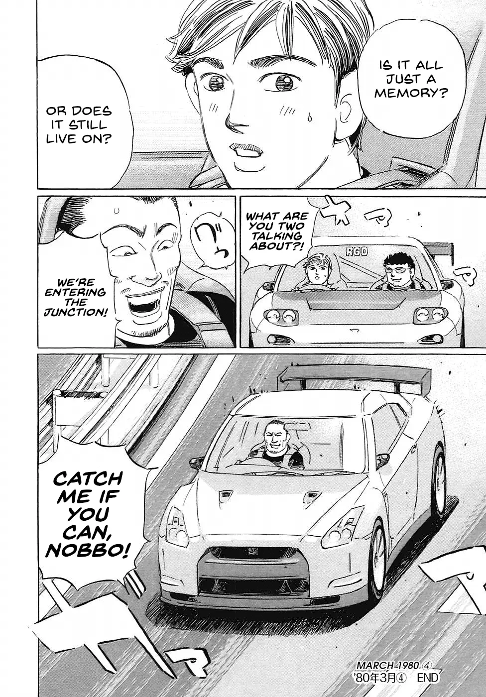 Read Wangan Midnight_ C1 Runner ENGLISH Manga Online