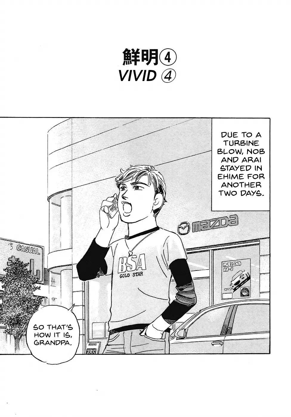 Read Wangan Midnight_ C1 Runner ENGLISH Manga Online