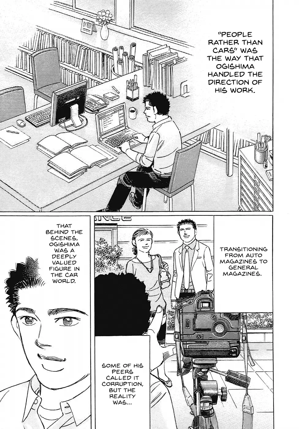 Read Wangan Midnight_ C1 Runner ENGLISH Manga Online