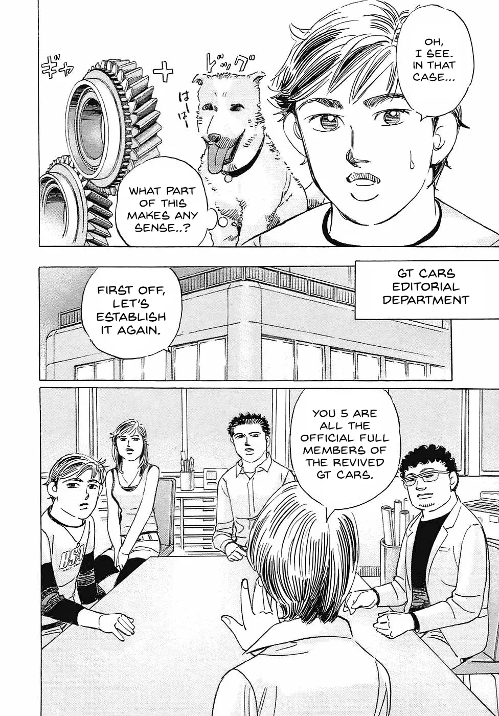 Read Wangan Midnight_ C1 Runner ENGLISH Manga Online