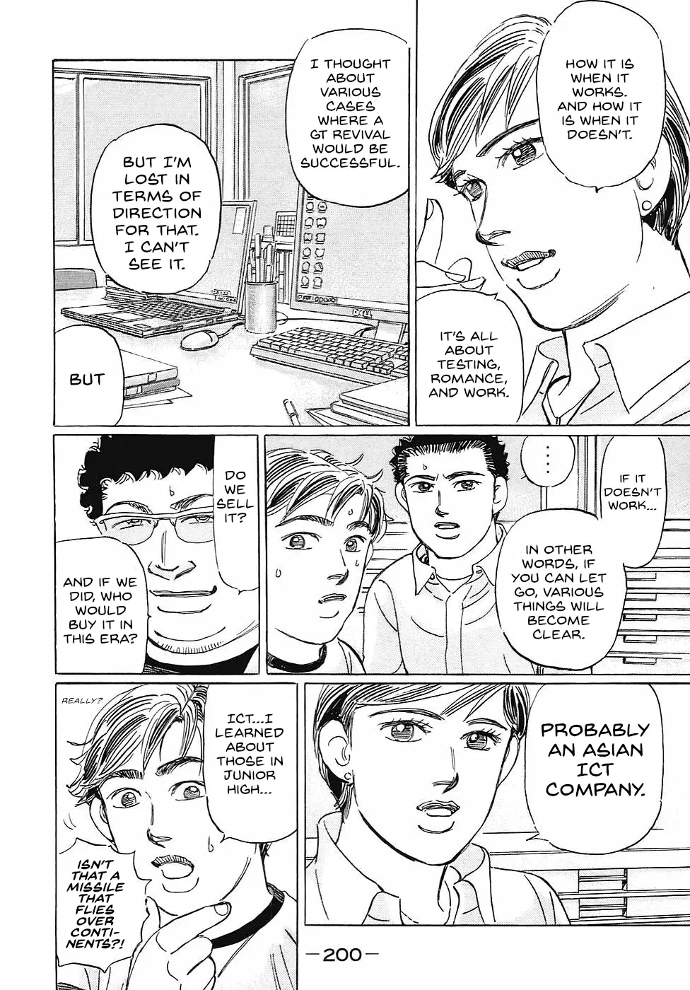 Read Wangan Midnight_ C1 Runner ENGLISH Manga Online