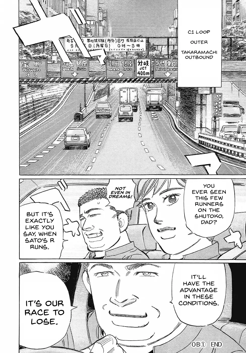 Read Wangan Midnight_ C1 Runner ENGLISH Manga Online
