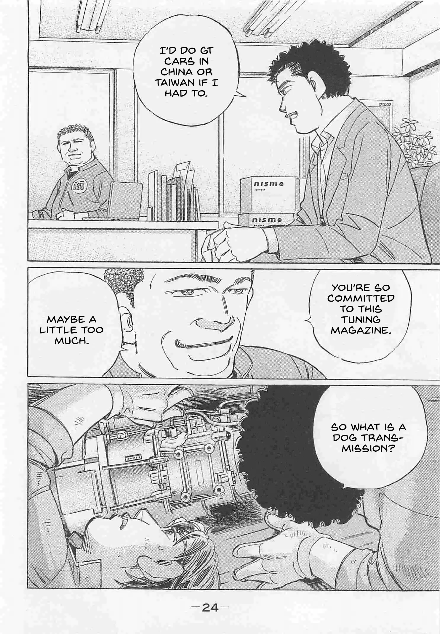 Read Wangan Midnight_ C1 Runner ENGLISH Manga Online