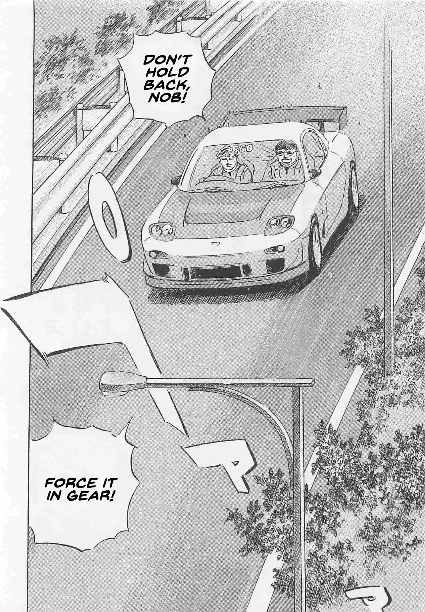 Read Wangan Midnight_ C1 Runner ENGLISH Manga Online