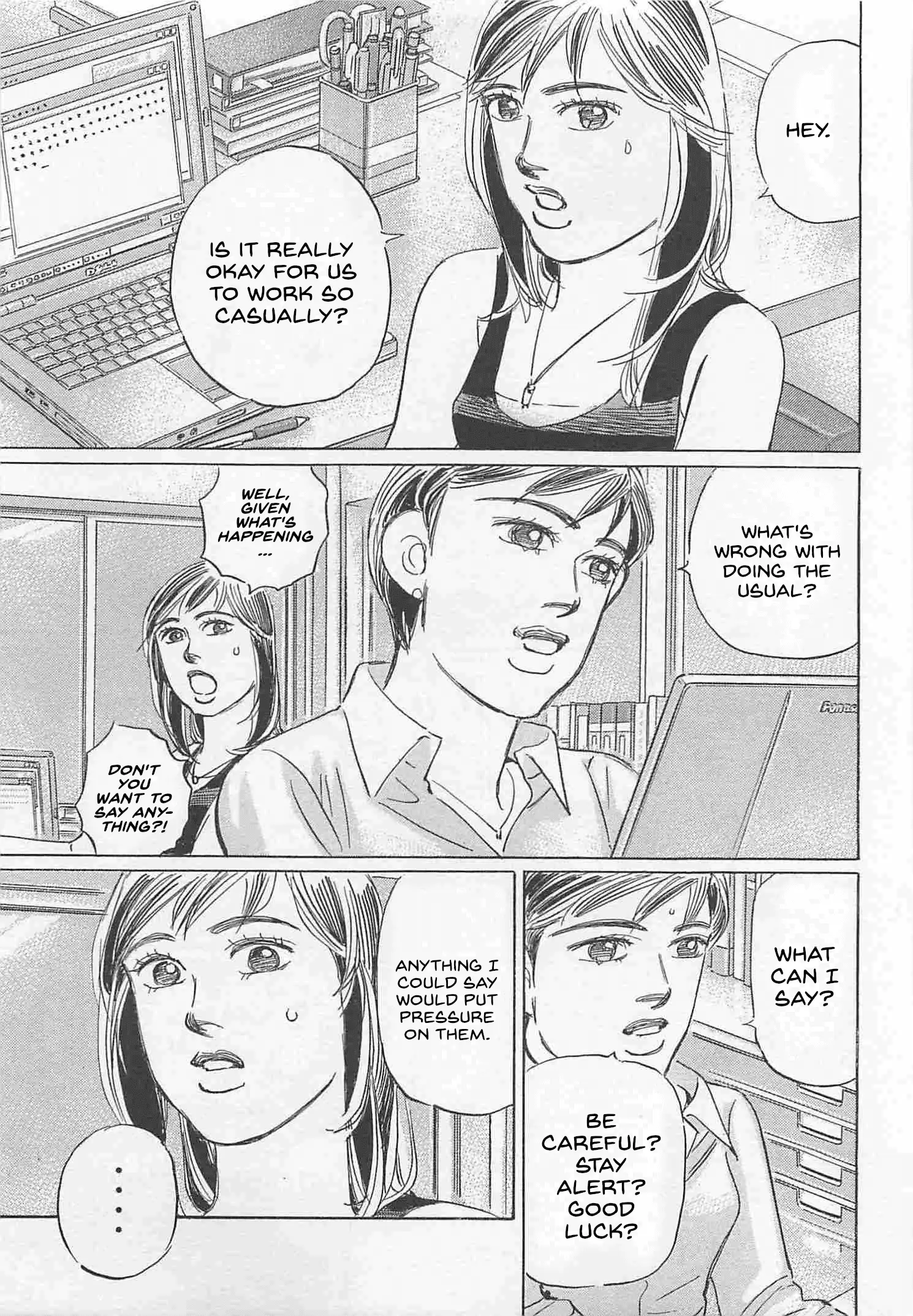 Read Wangan Midnight_ C1 Runner ENGLISH Manga Online