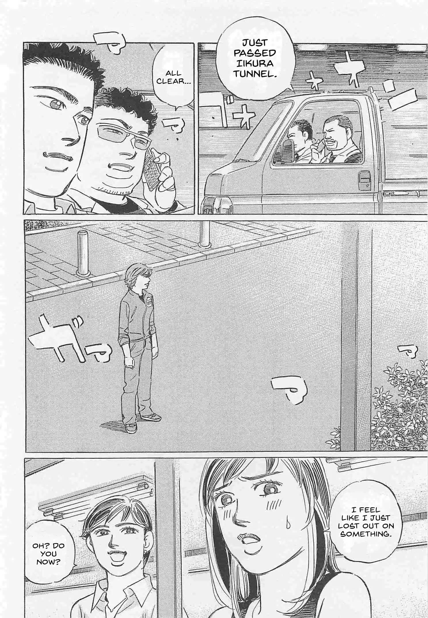 Read Wangan Midnight_ C1 Runner ENGLISH Manga Online