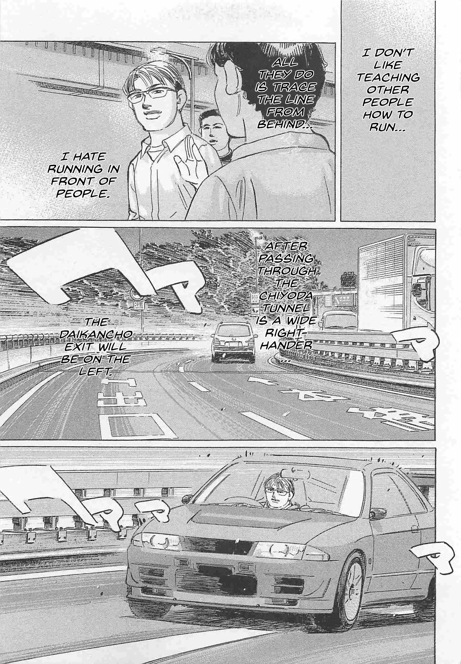 Read Wangan Midnight_ C1 Runner ENGLISH Manga Online