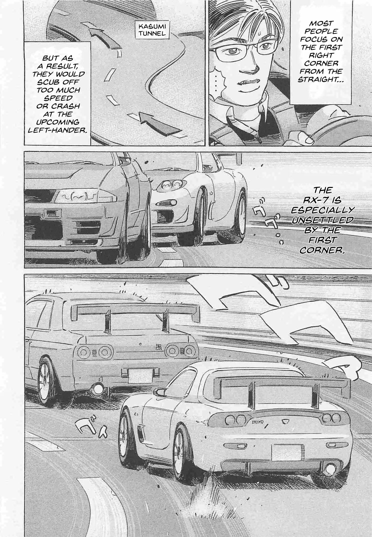 Read Wangan Midnight_ C1 Runner ENGLISH Manga Online