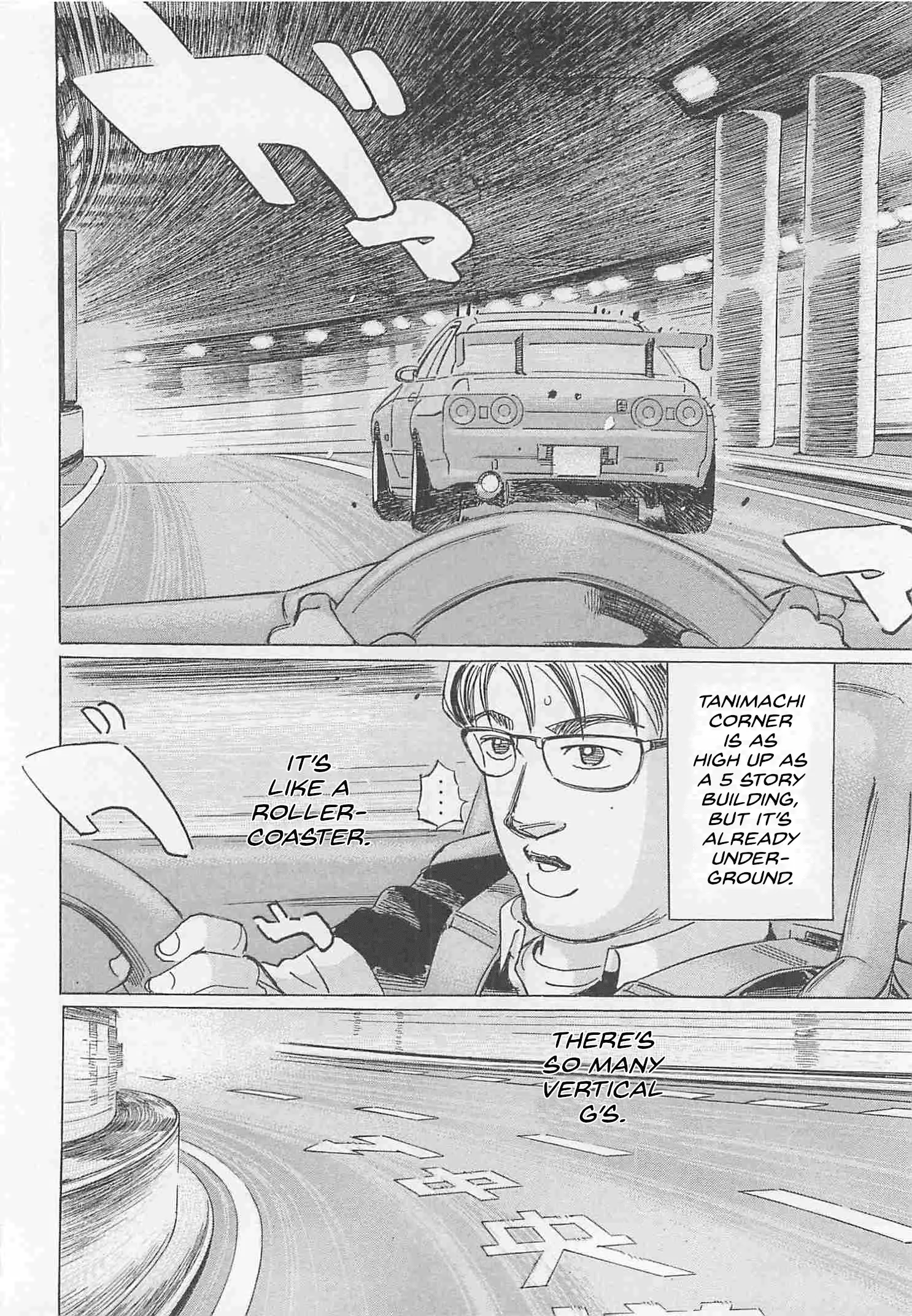 Read Wangan Midnight_ C1 Runner ENGLISH Manga Online
