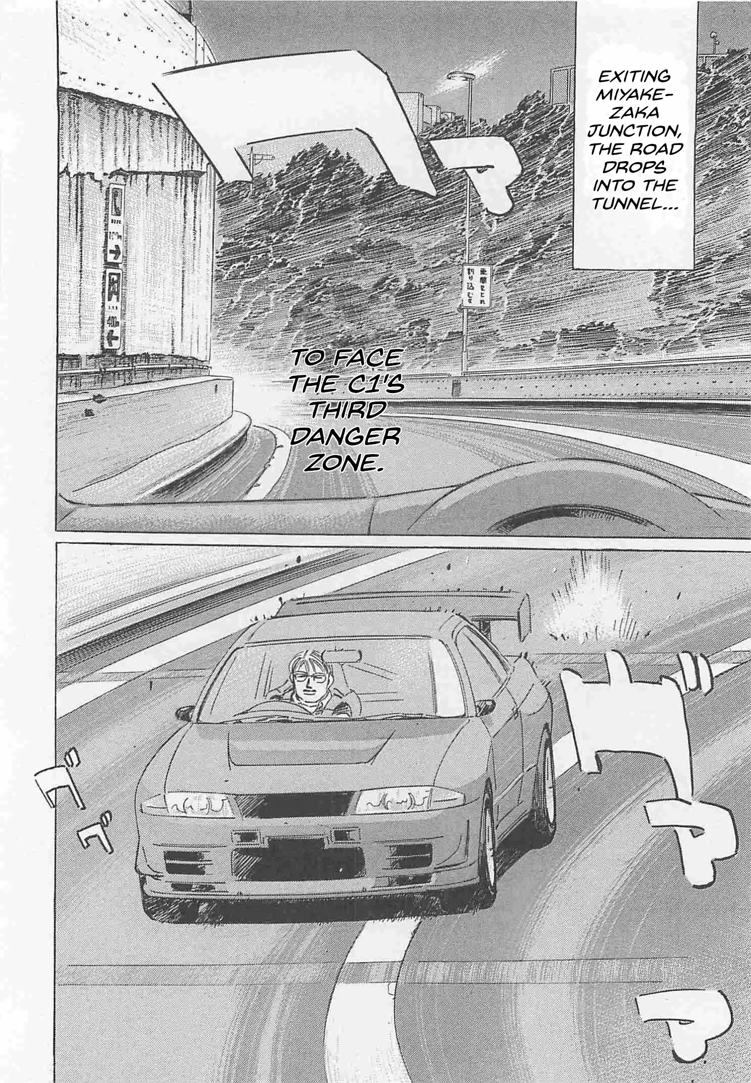 Read Wangan Midnight_ C1 Runner ENGLISH Manga Online