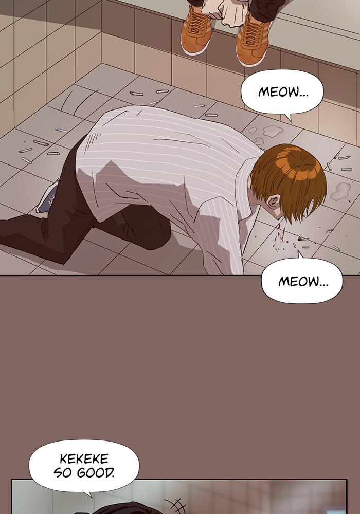 Read Weak Hero ENGLISH Manga Online
