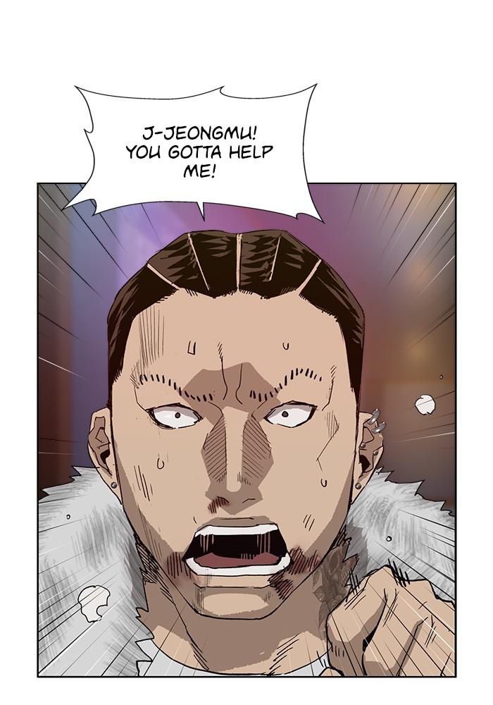 Read Weak Hero ENGLISH Manga Online