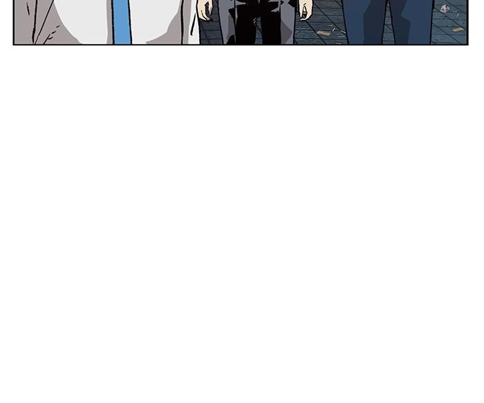 Read Weak Hero ENGLISH Manga Online