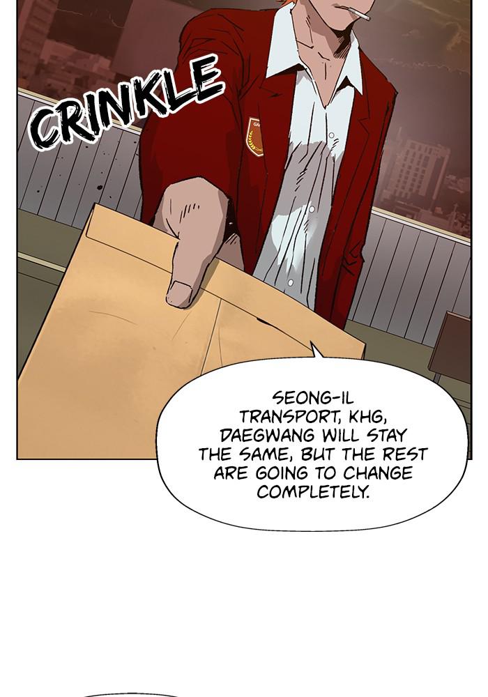 Read Weak Hero ENGLISH Manga Online