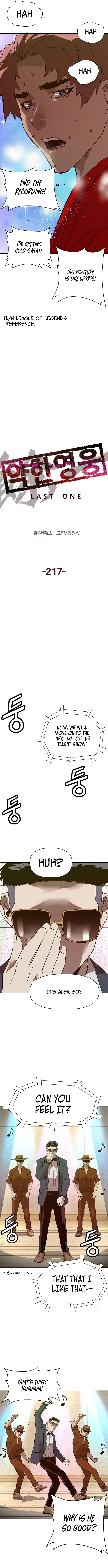 Read Weak Hero ENGLISH Manga Online