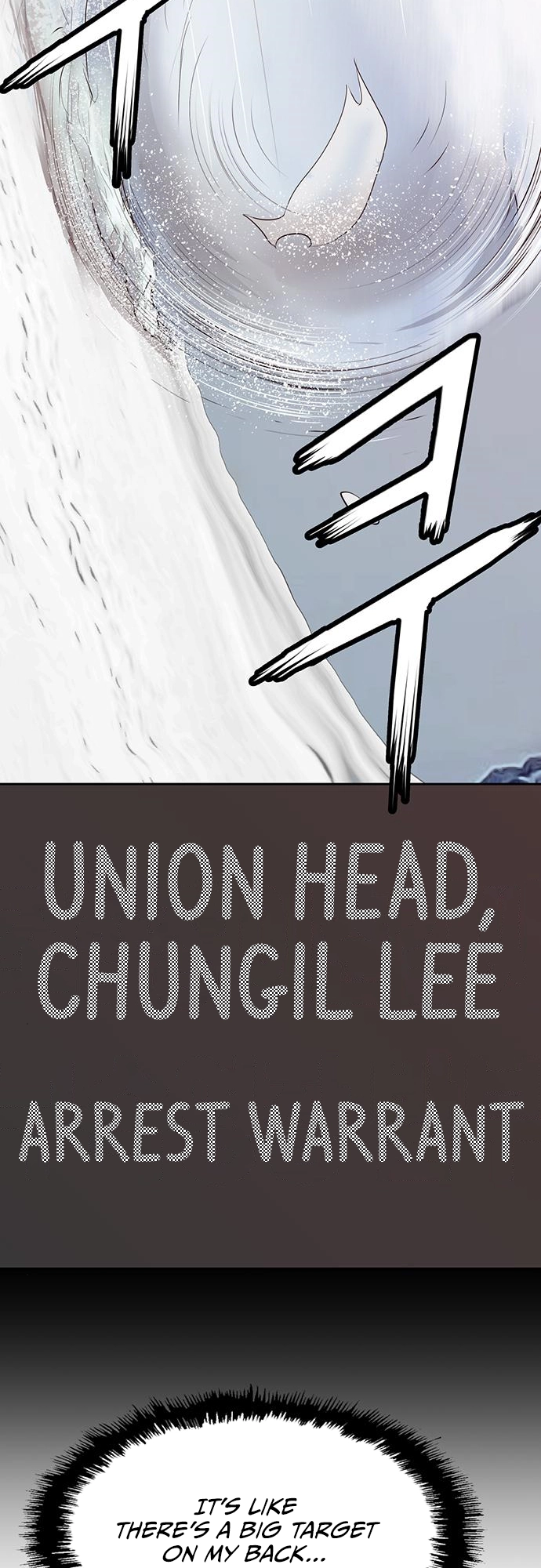 Read Weak Hero ENGLISH Manga Online