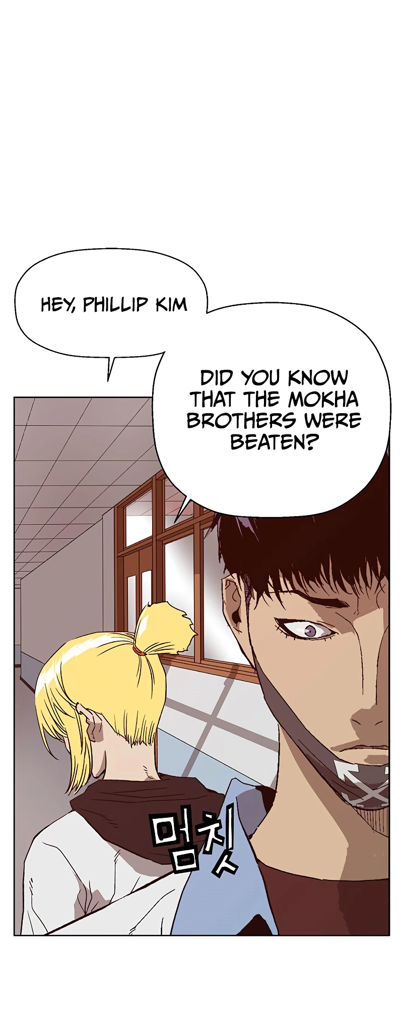 Read Weak Hero ENGLISH Manga Online