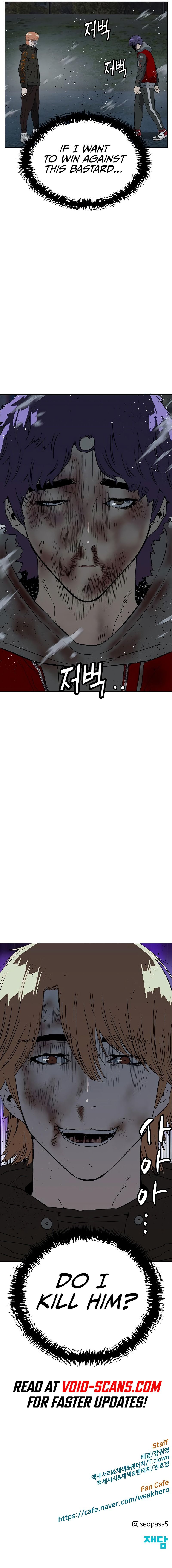 Read Weak Hero ENGLISH Manga Online