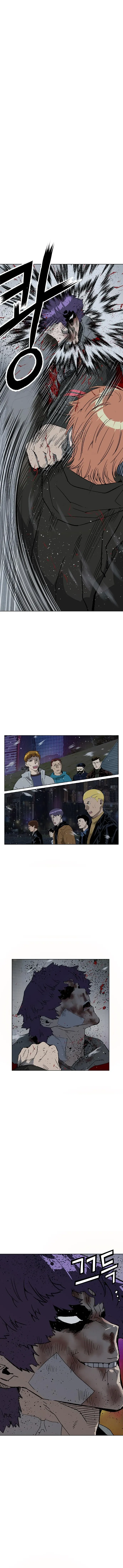 Read Weak Hero ENGLISH Manga Online