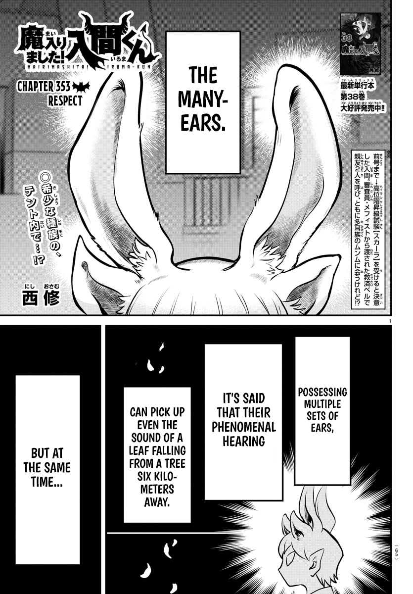 Read Welcome to Demon School! Iruma-kun ENGLISH Manga Online