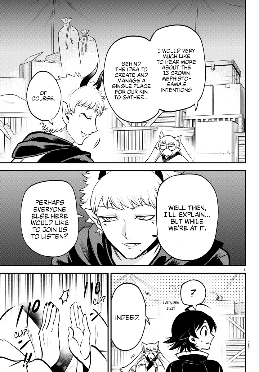Read Welcome to Demon School! Iruma-kun ENGLISH Manga Online