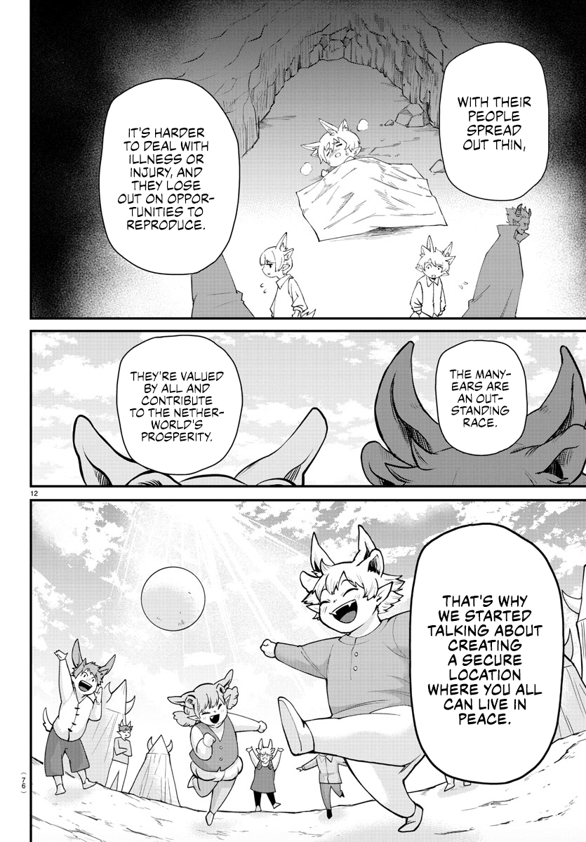 Read Welcome to Demon School! Iruma-kun ENGLISH Manga Online