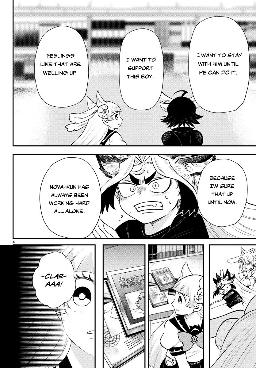 Read Welcome to Demon School! Iruma-kun ENGLISH Manga Online