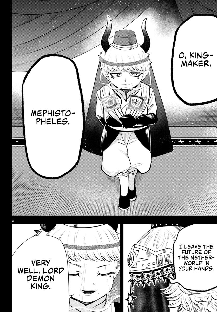 Read Welcome to Demon School! Iruma-kun ENGLISH Manga Online